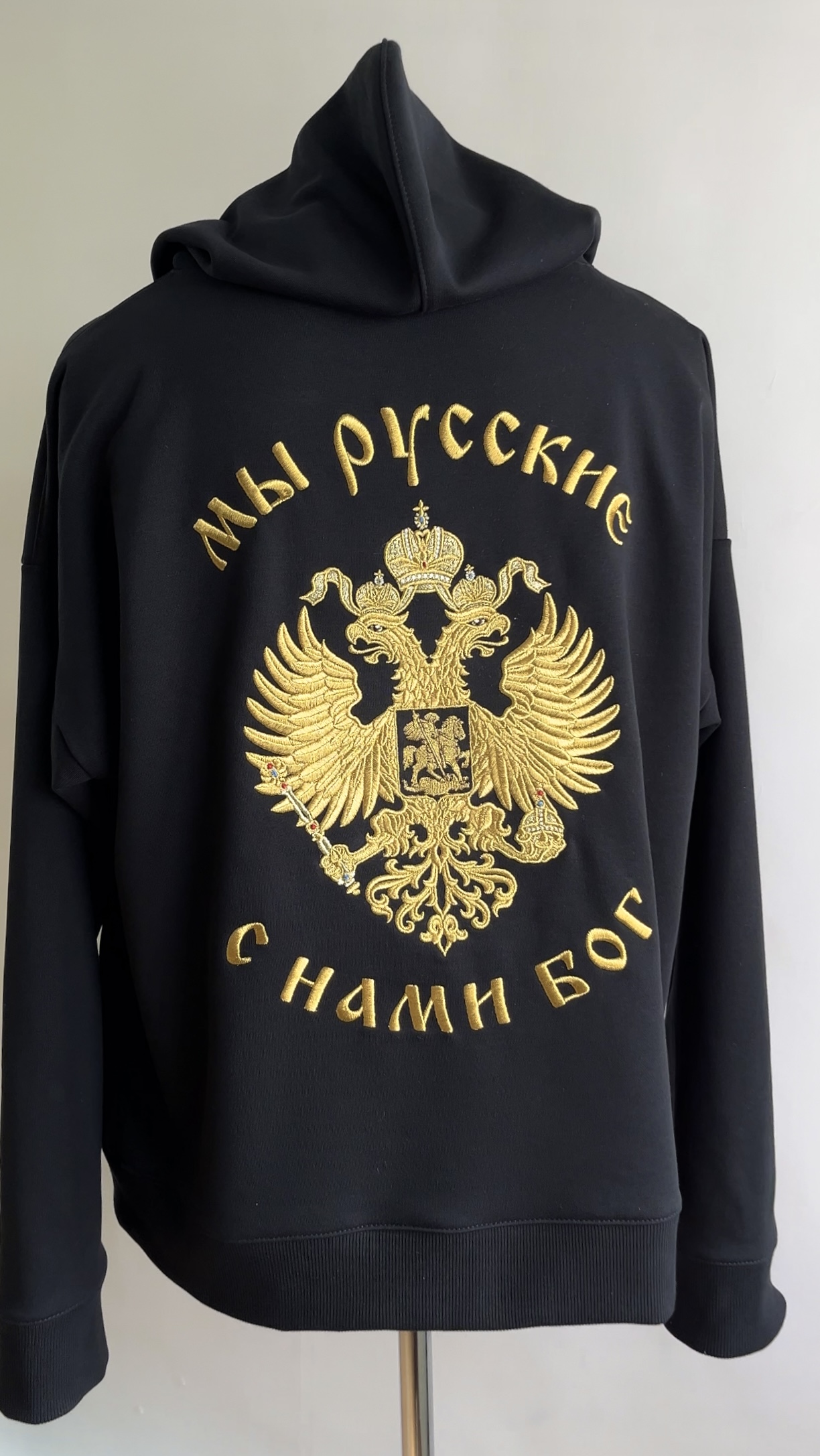 Худи мужское «Герб — Мы русские, с нами Бог», вышивка